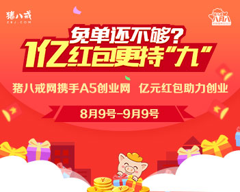 原版华盛顿理工大学毕业证【degxx.com】