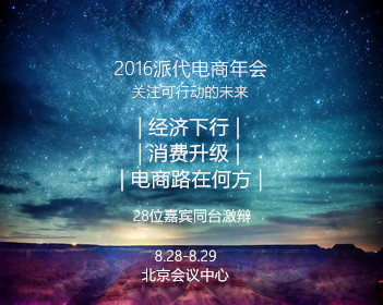 多国或恢复进口俄油