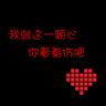 一比一原版长冈造形大学文凭学位【degxx.com】
