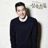 办理高仿图卢兹高等商业学校文凭学位【degxx.com】